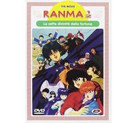 Ranma 1/2 The Movie - Le Sette Divinita' Della Fortuna (Rivista+Dvd)