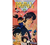 Ranma 1 - Ranma 1/2 - OAV Series: Vol. 6: Faster Kasumi, Kill! Kill! [VHS]