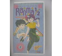 Ranma 1 - Ranma 1/2 - TV Series, Vol. 2 (Collector's Edition) [VHS]