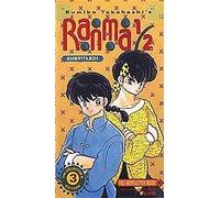 Ranma 1 - Ranma 1/2 - TV Series, Vol. 3 (Collector's Edition) [VHS]