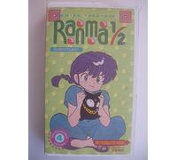 Ranma 1 - Ranma 1/2 - TV Series, Vol. 4 (Collector's Edition) [VHS]