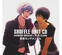 Ranmaru Kurosaki (CV: Tatsuhisa Suzuki) & Cecil Aijima (CV: Kosuke Toriumi) - Uta No Prince Sama Shuffle Unit Cd Ranmaru & Cecil (CD+STICKER) [Japan LTD CD] QECB-1051