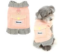 Ranphy Dog Faux Suede Fleece Coat for Small Dogs Pet Harness Jacket with Big Pocket and D-Ring Soft Warm Puppy Vest Cozy Winter Autumn Clothes Chihuahua Yorkie Cat Cold Weather Apparel Pink L