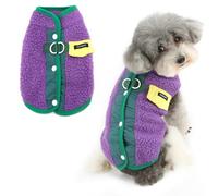 Ranphy Dog Fuzzy Fleece Jacket for Small Dogs Patchwork Warm Puppy Vest Coat with Double D-Ring Soft Turtleneck Pullover Winter Fall Clothes Warm Cozy Jumper Chihuahua Yorkie Cat Apparel Purple XL
