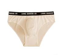 RANRAO Nylon Spandex Men's Underwear Breathable Cool | Thin ice silk fabric, seamless comfort, 3D bulge pouch, breathable mesh, cooling effect