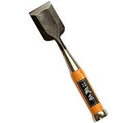 RANSHOU Japanese Chisel 42mm 1-5/8" Wide Chisel Oire Nomi, Quality Wood Chisel for Woodworking, Japanese Red Oak Handle, Made in JAPAN