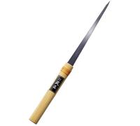 RANSHOU Japanese Pull Saw Woodworking Small Keyhole Saw 7-7/8" Made in JAPAN, Ryoba Double-Edge Hand Saw for Wood, Plywood, Drywall, Sheetrock, Gypsum Board, Plasterboard, Wood Handle