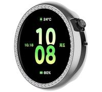 RanTuo Case Compatible with Honor Watch Fit Active 44mm, Hard PC, Anti-Fall, Half-Pack Protection, Single Row of Diamonds,Fashionable.(Silver)