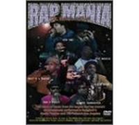 RAP MANIA-THE ROOTS OF RAP- [DVD]