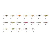 Rapala Shadow Rap Solid Shad Minnow 7g 60 Mm