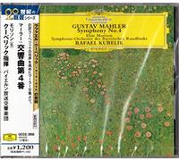 Raphael Kubelik & Bavarian Rso - Mahler: Symphony No. 4