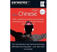 Rapid Chinese: Vol. 1: 200+ Essential Words And Phrases Anchored into Your Long Term Memory with Gre: Written by earworms Learning, 2005 Edition, Publisher: earworms Learning [Audio CD]