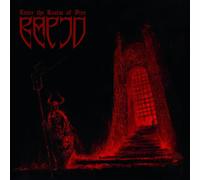 Rapid - Enter the Realm of Fire [VINYL]