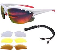 Rapid Eyewear Ice White UV 400 CYCLING SUNGLASSES for Men & Women With Polarised Interchangeable Lens System. Glasses also For Running, Athletics & Triathlons. Anti Fog Mirrored Lenses