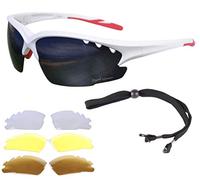 Rapid Eyewear ‘Luna’ White UV POLARISED CYCLING & RUNNING SPORTS SUNGLASSES For Men & Women With Interchangeable Tinted & Clear Lenses. Anti fog Flash Mirrored Finish. Ideal Glasses for Triathlons