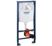 Grohe Concealed Cistern Rapid SL with Arena Cosmopolitan S flush plate 1130x500x165mm Chrome