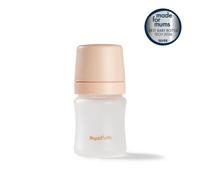 Nuby RapidBottle Anti-Colic Glass Feeding Bottle - Silicone Coated Glass Bottle with Breast-Like Teat | Quick Feed | No Microplastics | Fast Sterilising | 5oz (Beige)