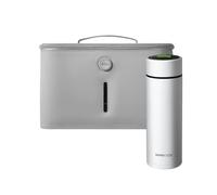 RapidCool Bottle Maker and UV Steriliser Bundle - Nuby UK