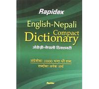 Rapidex English-Nepali Compact Dictionary (Nepali) [Paperback]