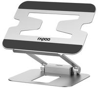 Rapoo UCS-5001 Laptop stand Silver