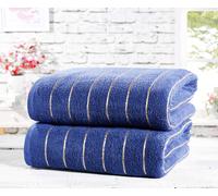 Rapport Home Sandringham 2 Piece Towel Bale - Teal in Navy | Size: Bath Sheet Rapport Home Navy Bath Sheet