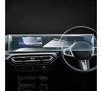 RAQXOLPB Navigation Protective Film Compatible With For G20 Series 3 2023 Car LCD Screen GPS Navigation TPU Protective Film Screen Anti-scratch Protector Film