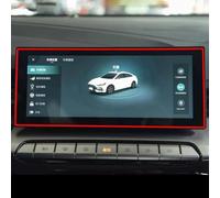 RAQXOLPB Navigation Protective Film Compatible With MG For 5 GT 2022 Car Infotainment GPS Navigation Interior Dashboard Tempered Glass Screen Protector Film(GPS 10.25 inch)