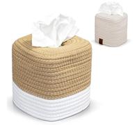 Rarapop Stylish Cotton Tissue Box Cover - A Beautiful Holder Instantly Covers Your Square Tissue Boxes - The Perfect Cube Cover for Your Bathroom and Home (Jute White)