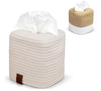 Rarapop Stylish Cotton Tissue Box Cover - A Beautiful Holder Instantly Covers Your Square Tissue Boxes - The Perfect Cube Cover for Your Bathroom and Home (Cream)