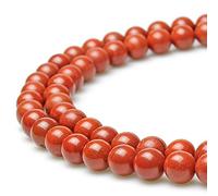 Rare Collection Natural Beads Warring States Red Jade Round Loose Beads for Jewelry Making DIY Bracelet Necklace (6mm)