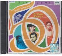 Rare Gems - Duets Of Fifties Kishore Kumar