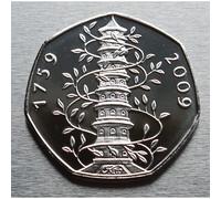 Rare Kew Gardens 50p 2009 Copy Coin - Silver Plated Replica Souvenir Gift