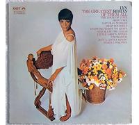 Rare: Lyn Roman - The Greatest Roman Of Them All - Dot Stereo Jazz vinyl LP