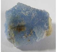 Rare Natural Scandium or Blue Beryl Gemstone