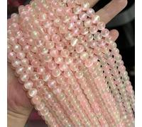 Rare Natural White Selenite Round Sphere Polished Gemstone Beads 15.5"-8 mm