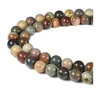 Rare Royal Savannah Desert Beads AKA Tri-Color Polychrome (Featuring Intricate Patterns Reminiscent of Majestic Savannahs & Derene Deserts) Smooth Round 8mm