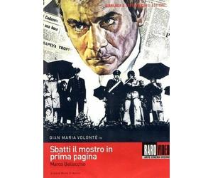 Rare Video DVD Slap The Monster On The Front Page