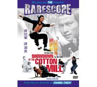 Rarescope: Showdown at the Cotton Mill [DVD] [Region 1] [US Import] [NTSC]