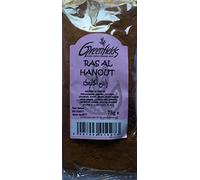 Ras Al Hanout 75g Greenfields (Pack of 10)