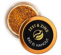 Ras el Hanout (Ground), 22g Spice Jar - Premium Blends by ZEST & ZING. Fresher, Convenient, Stackable Spice Jars.