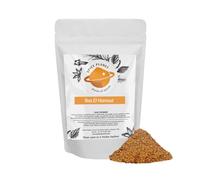 Ras el Hanout | Moroccan Spice Mixed Blend Premium Quality by Spice Planet® 25g-1.9kg (450 Grams)