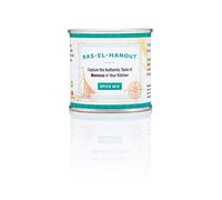 Ras El Hanout Spice Mix Tin