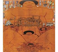 Ras G & The Afrikan Space Program Stargate Music (Vinyl) 12" Album (US IMPORT)