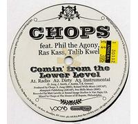 Ras Kass & Talib - Comin from [VINYL]