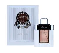 RASASI Al Wisam Day EDP for Men 100ML (3.40 oz) | sandalwood musk and amber | Signature Arabian Perfumery Perfumes