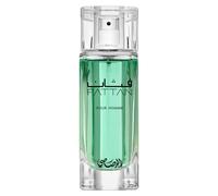 Entebaa For Men Eau De Parfum 100ml | by Rasasi