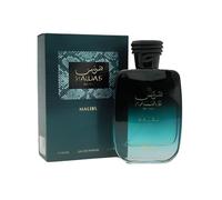 Rasasi Hawas Malibu EDP 100ml Eau da Perfum for Men New & Sealed