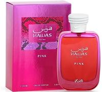 Rasasi Hawas For Her Pink Eau de Parfum 100ml Spray