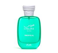 Hawas Tropical 100ml EDP | Exotic Arabian Perfume | Vibrant, Long-Lasting Scent