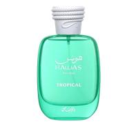 Hawas Tropical 100ml EDP | Exotic Arabian Perfume | Vibrant, Long-Lasting Scent